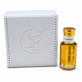 Ajwaa AL OMARAA - thomas-parfum.com