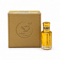 Ajwaa Golden Star - thomas-parfum.com